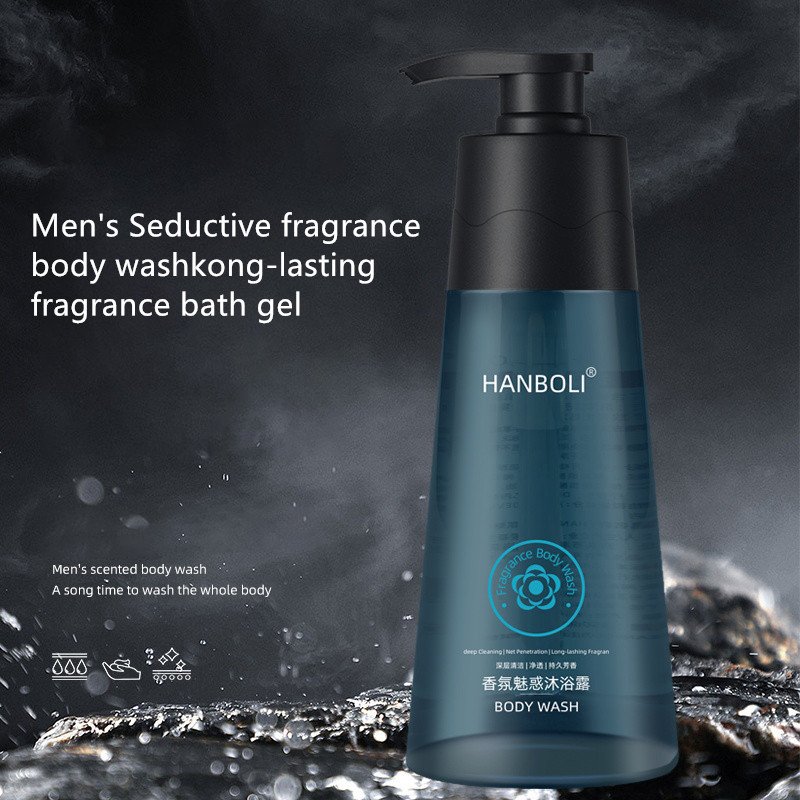 HANBOLI 350ml Private Label Fragrance Moisturizing Body Wash for Men Perfume Bath Shower Gel Charming Refreshing Shower Gel