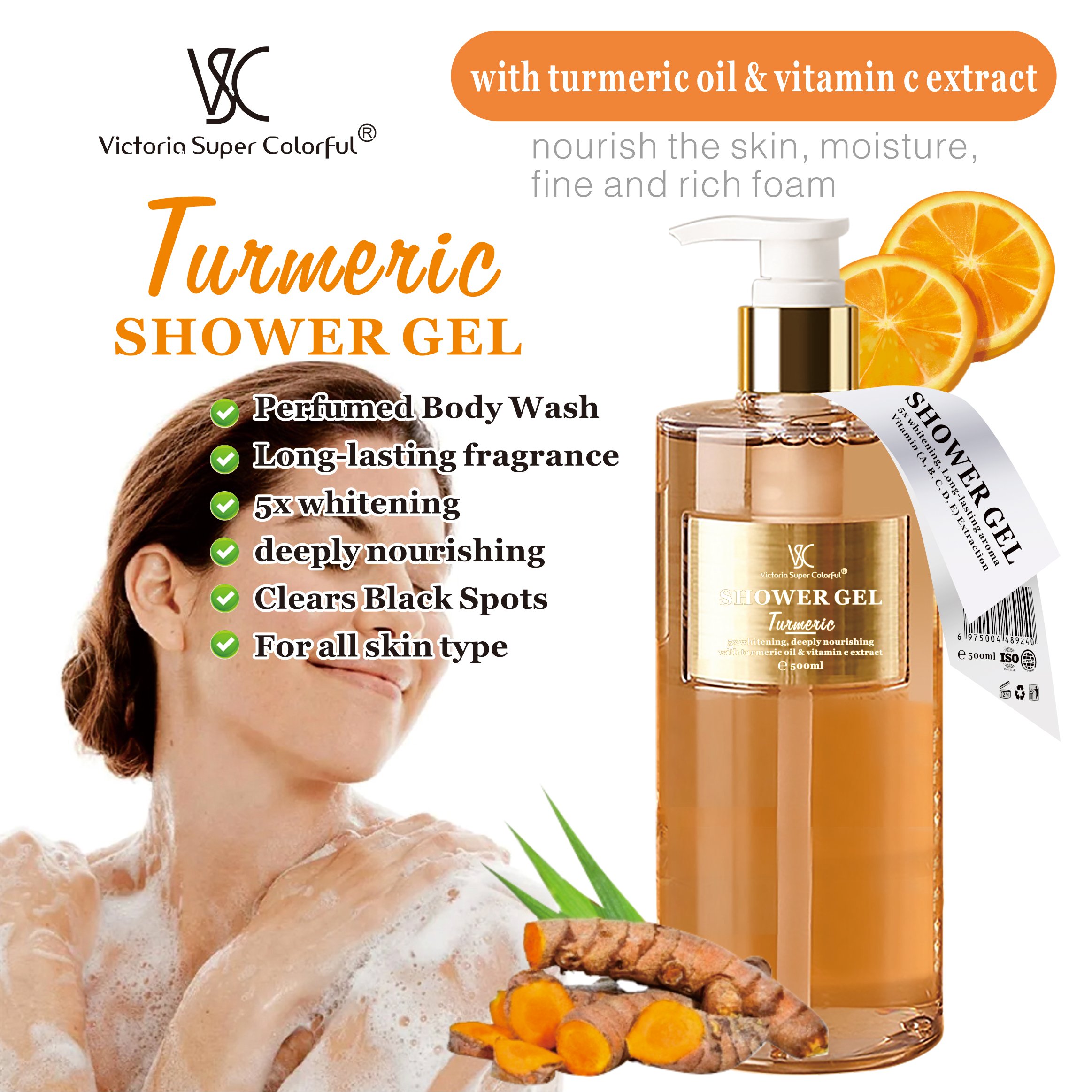 Hot sale Private Label Whitening Natural Organic Liquid Amino Acid Body Bath Shower Gel Exfoliating Perfumed SPA Body Wash