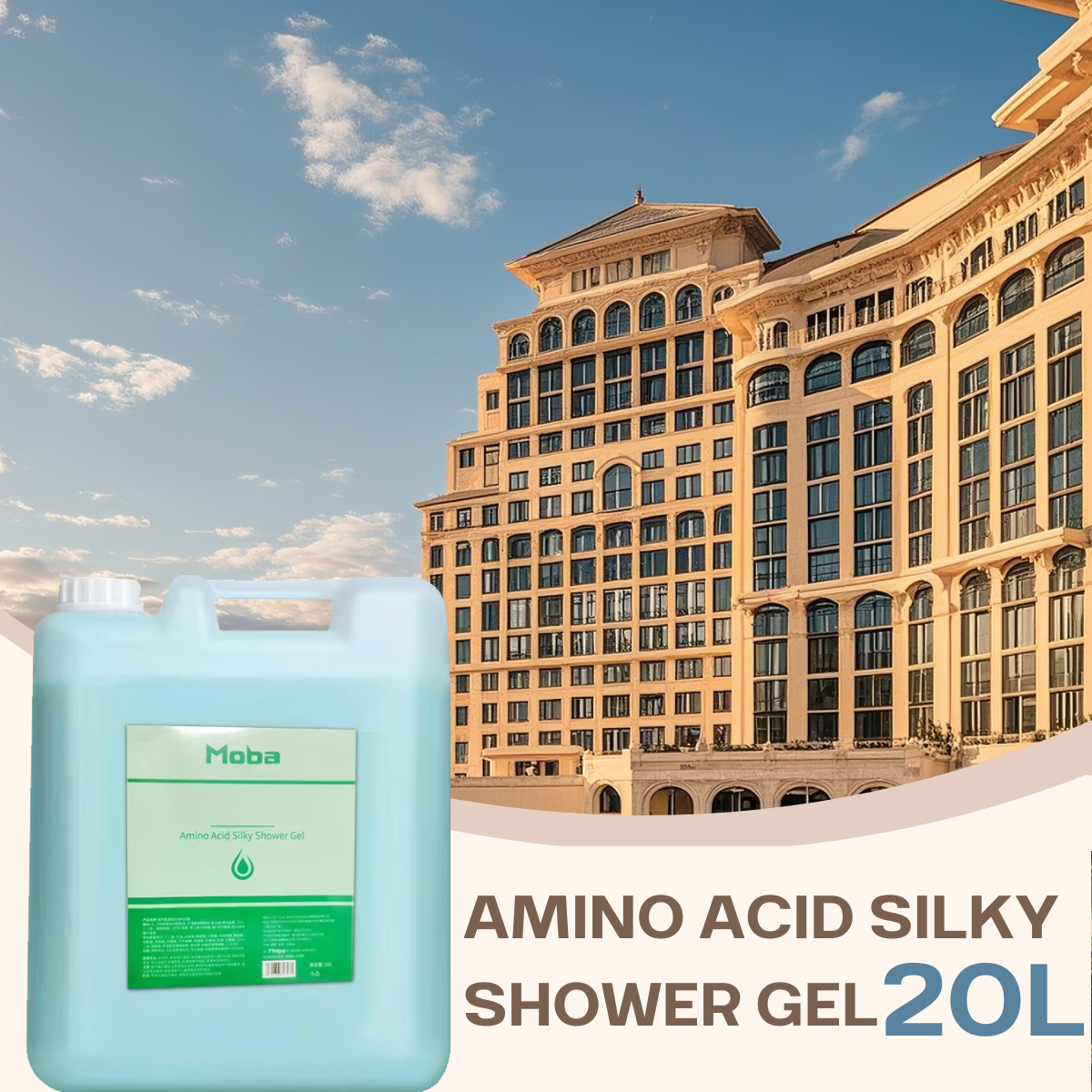 OEM/ODM Bulk Quantity Supply Basic Cleansing Top Quality Liquid Foam Amino acid Body Wash Liquid Shower Gel 20L