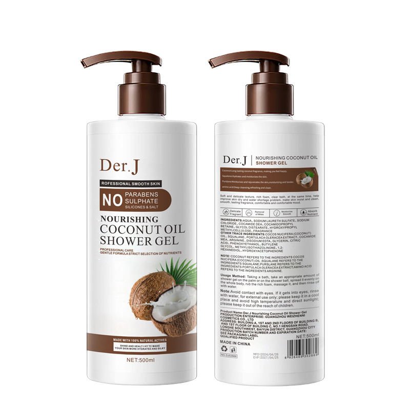 Natural Customized Luxury Exfoliating Whitening Body Wash Deep Cleaning Brightening Lightening Shower Gel