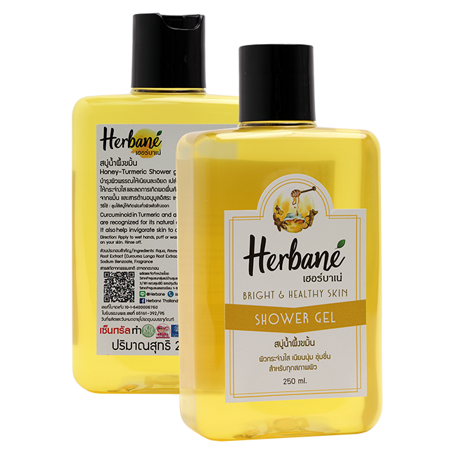 Herbane Authentic Herbal Honey & Turmeric Shower Gel 250 ML Liquid Form Natural Ingredients for Radiant and Healthy Skin