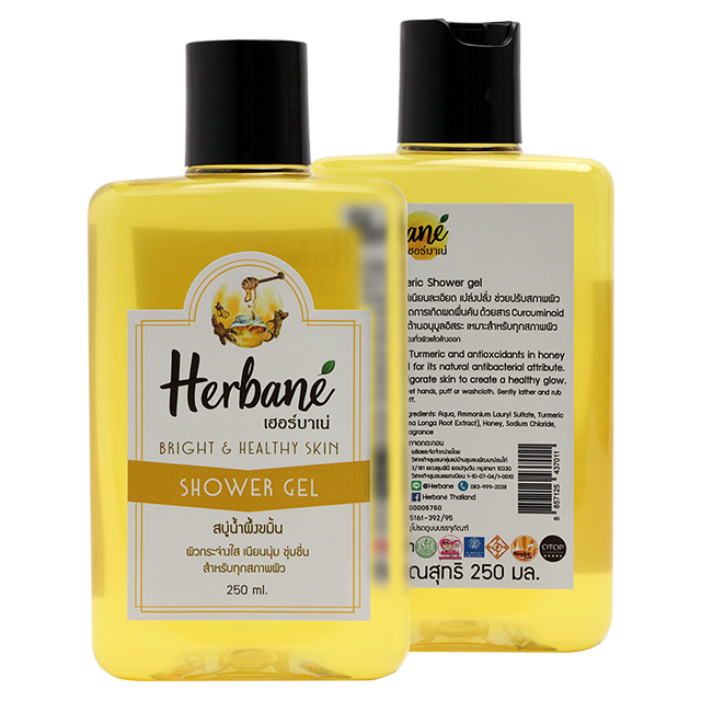Herbane Authentic Herbal Honey & Turmeric Shower Gel 250 ML Liquid Form Natural Ingredients for Radiant and Healthy Skin