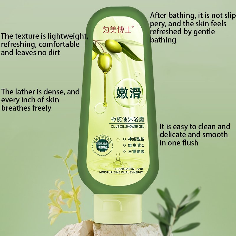 High-quality oil-controlling body wash is refreshing and cleans, moisturizing the skin