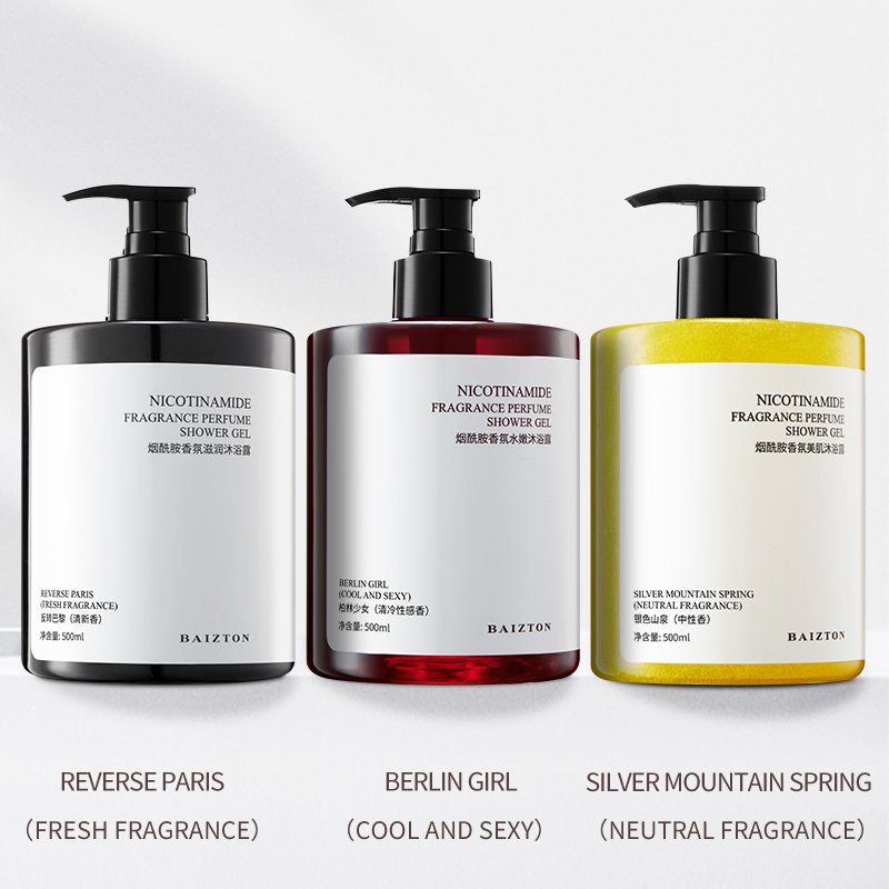 BAIZTON OEM luxury organic private label watches whitening cosmetics body wash shower gel bottle