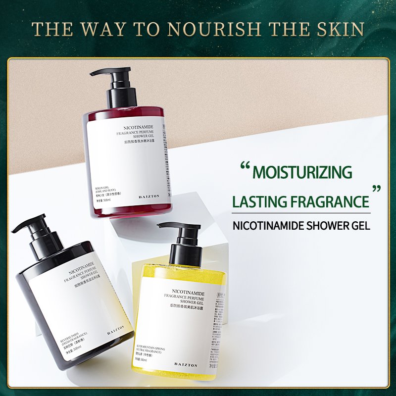 BAIZTON OEM luxury organic private label watches whitening cosmetics body wash shower gel bottle