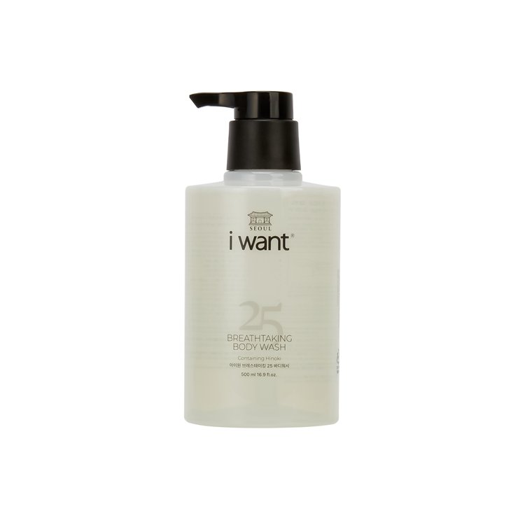 Moisturising Body Wash 500ml Natural Ingredient Base Beauty Product Gently Detoxifying Daily Use Body Wash