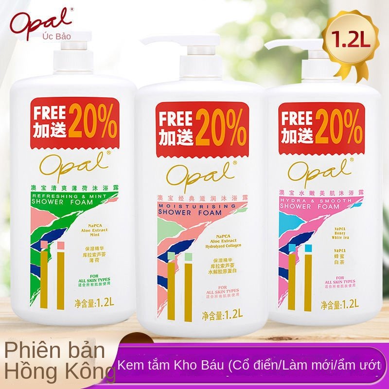 Opal Wash Foam classic moisturizing moisturizer long-lasting fragrance shower gel for men and women