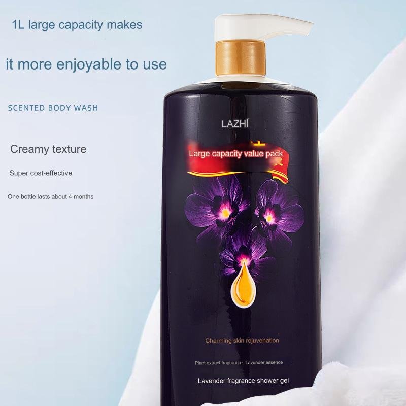 Large capacity body wash private label custom body wash natural body wash Lasting fragrance