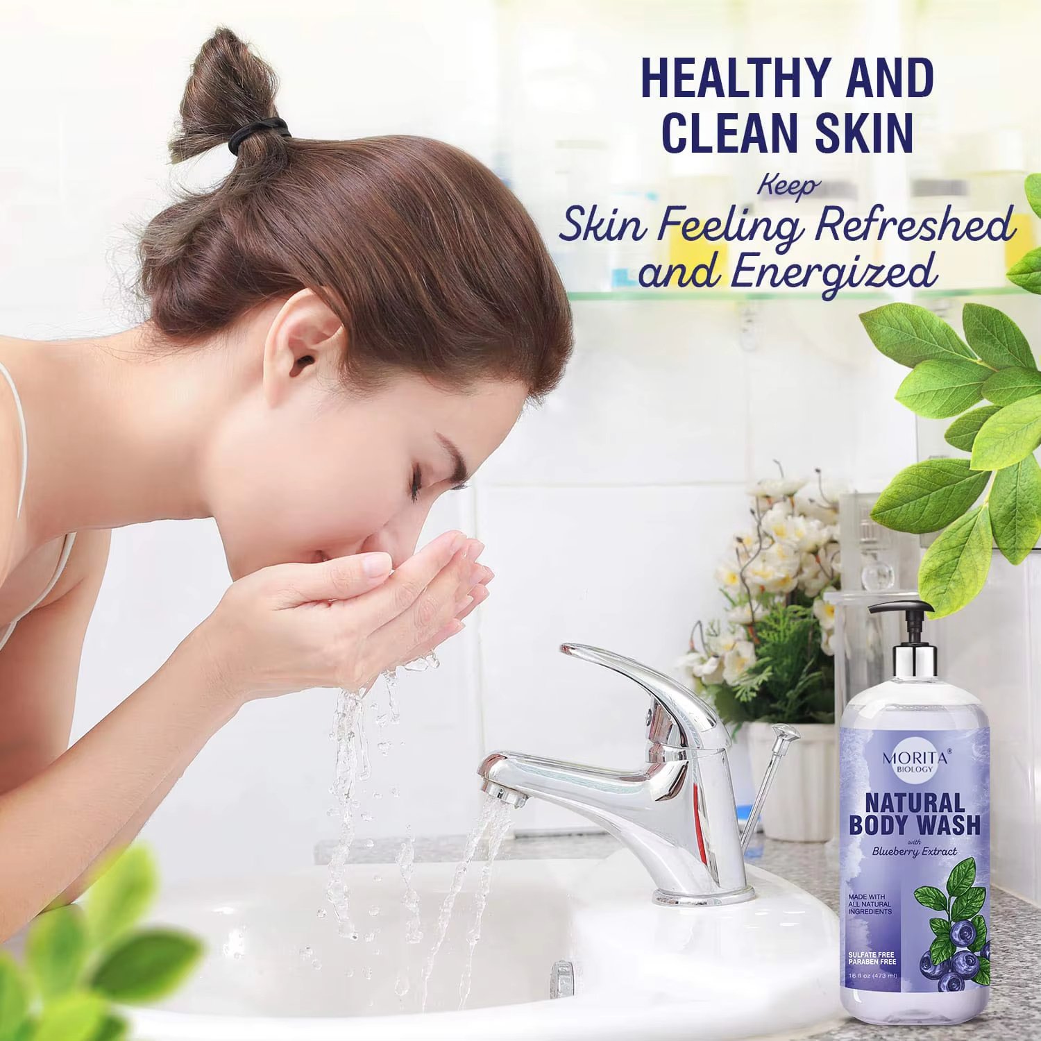 Fruity Body Wash Fragrance-free Smoothing & Moisturizing and Hyaluronic acid & Blueberry Body Wash Custom Logo