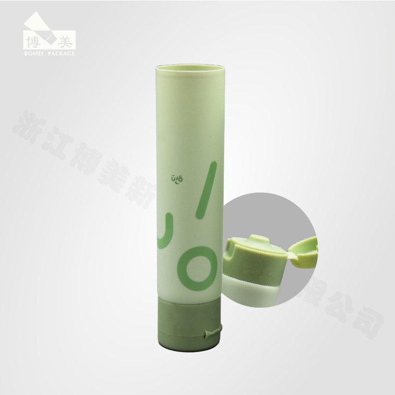 D30mm brachydont flip cover cosmetic tube for sunscreen cosmetic packaging sunscreen applicator