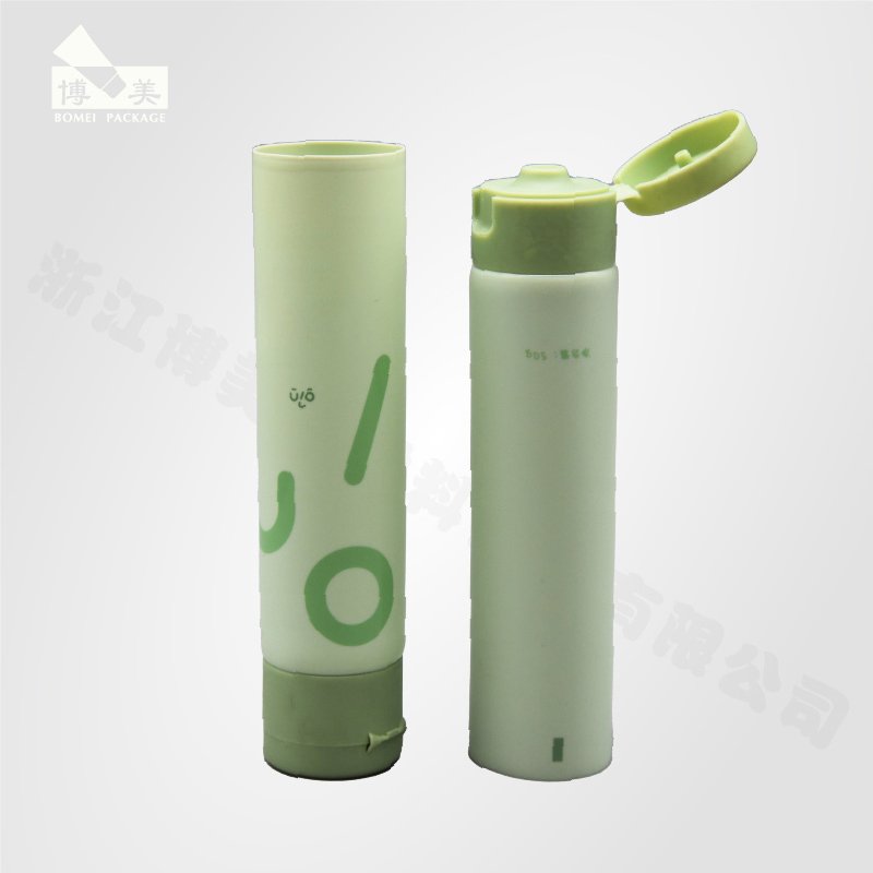 D30mm brachydont flip cover cosmetic tube for sunscreen cosmetic packaging sunscreen applicator