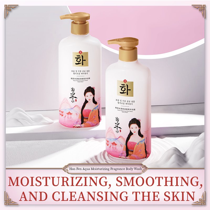 HANFEN Wholesale Manufacturer Moisturizing Body Wash Fragrance Deep Cleansing Smooth Shower Gel for Women