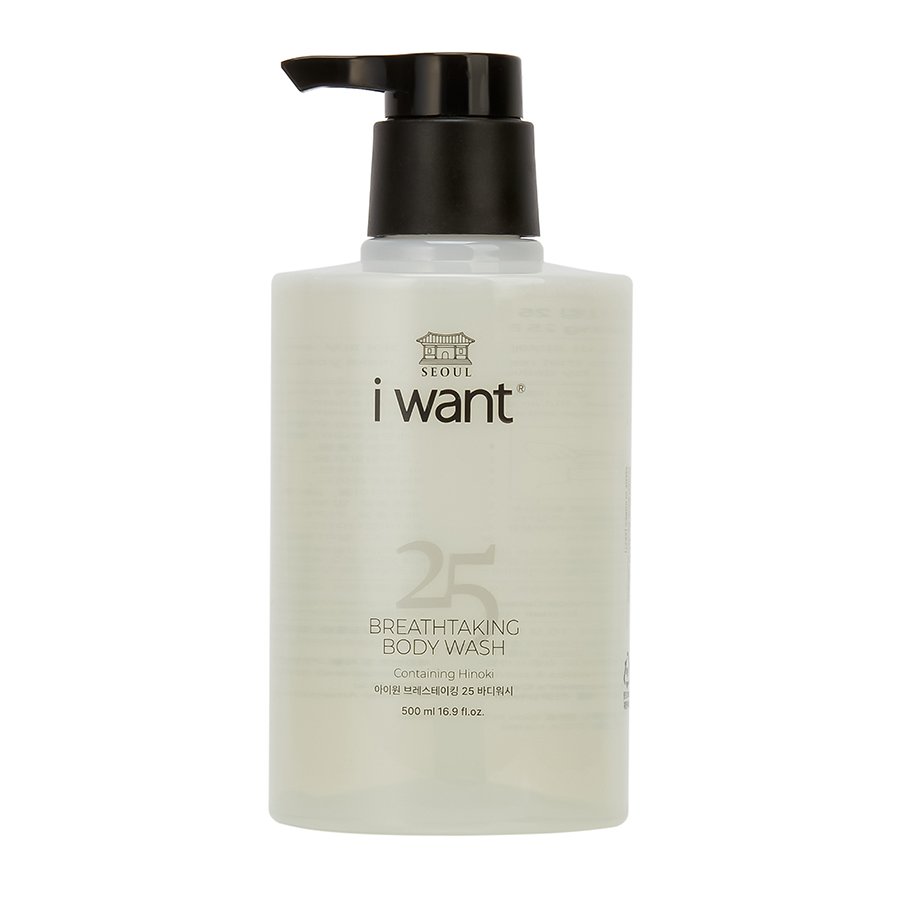 Wholesale Good Price Popular Natural Plant Extract Organic Refreshing Bath Shower Gel Body Wash for Men and Women
