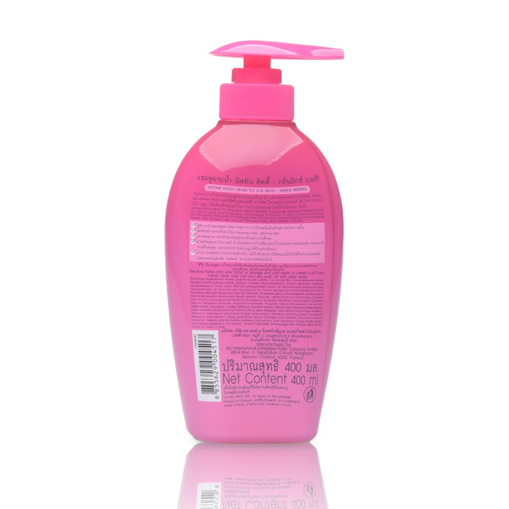 MISTINE KIDDY HEAD TO TOE BATH - MIXED BERRIES Kid Bath Head To Toe Bath Baby Products Wash Thai Kids Product Personal Care