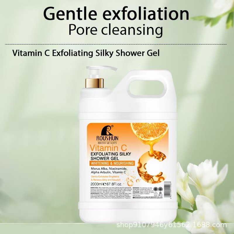 Brightening Whitening Vitamin C Shower Gel Kojic Acid Body Wash Shower Gel Manufacturer
