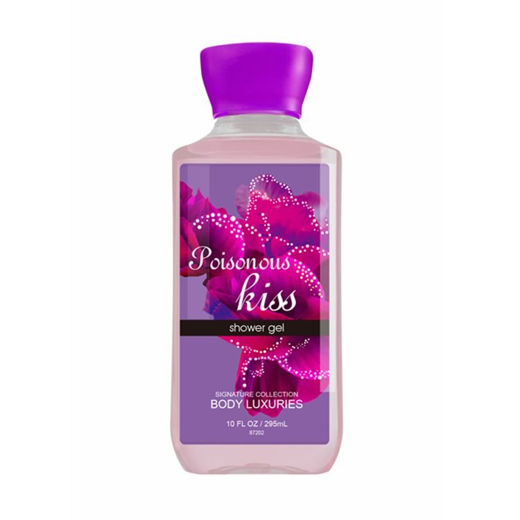 295ml OEM /ODM private label body wash best skin with high quality whitening body shower gel