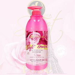 1380ml