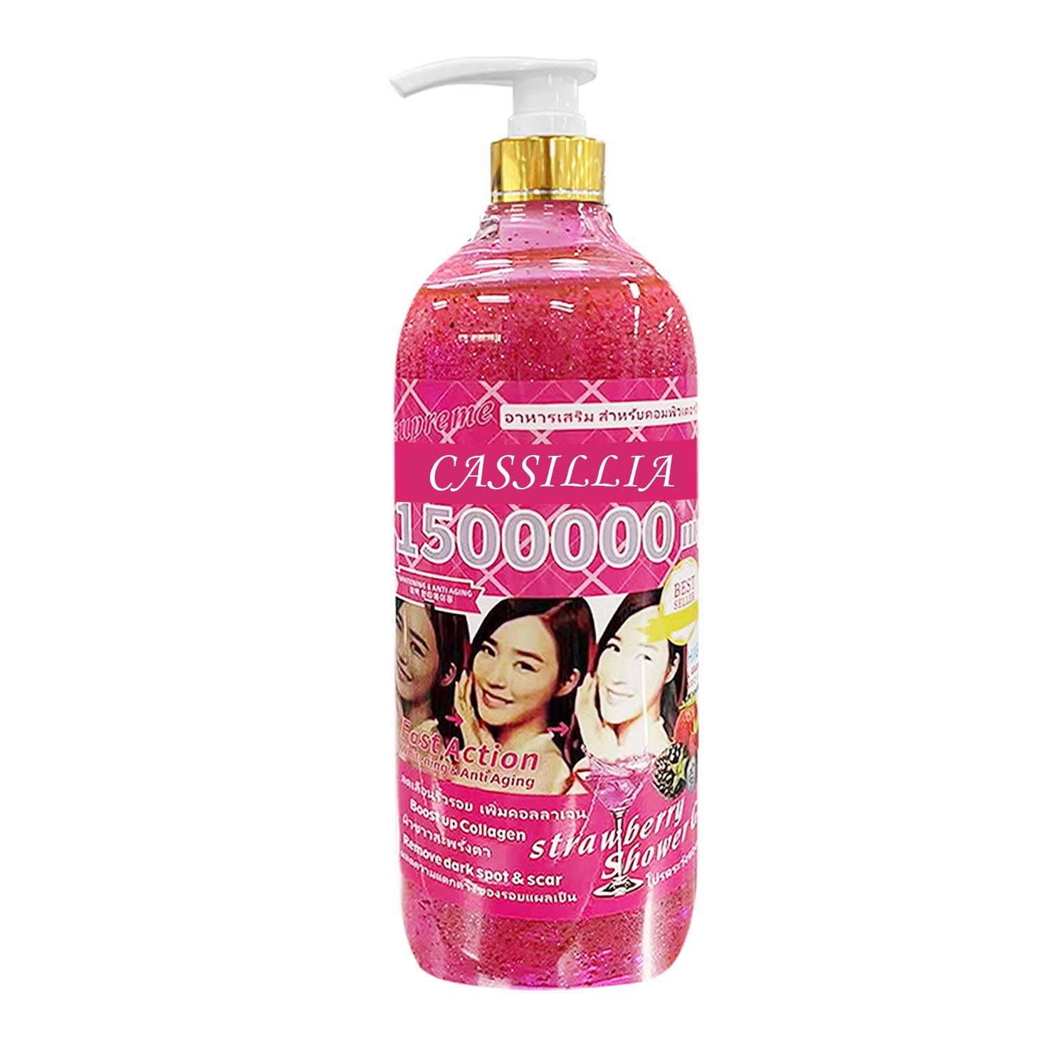 Private Label Custom Fruit Raspberry Strawberry Scrub Exfoliating Body Wash 1000ml Lightening Shower Gel For Black Skin