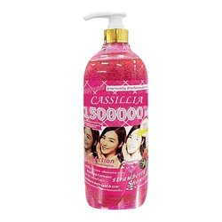 1000ml