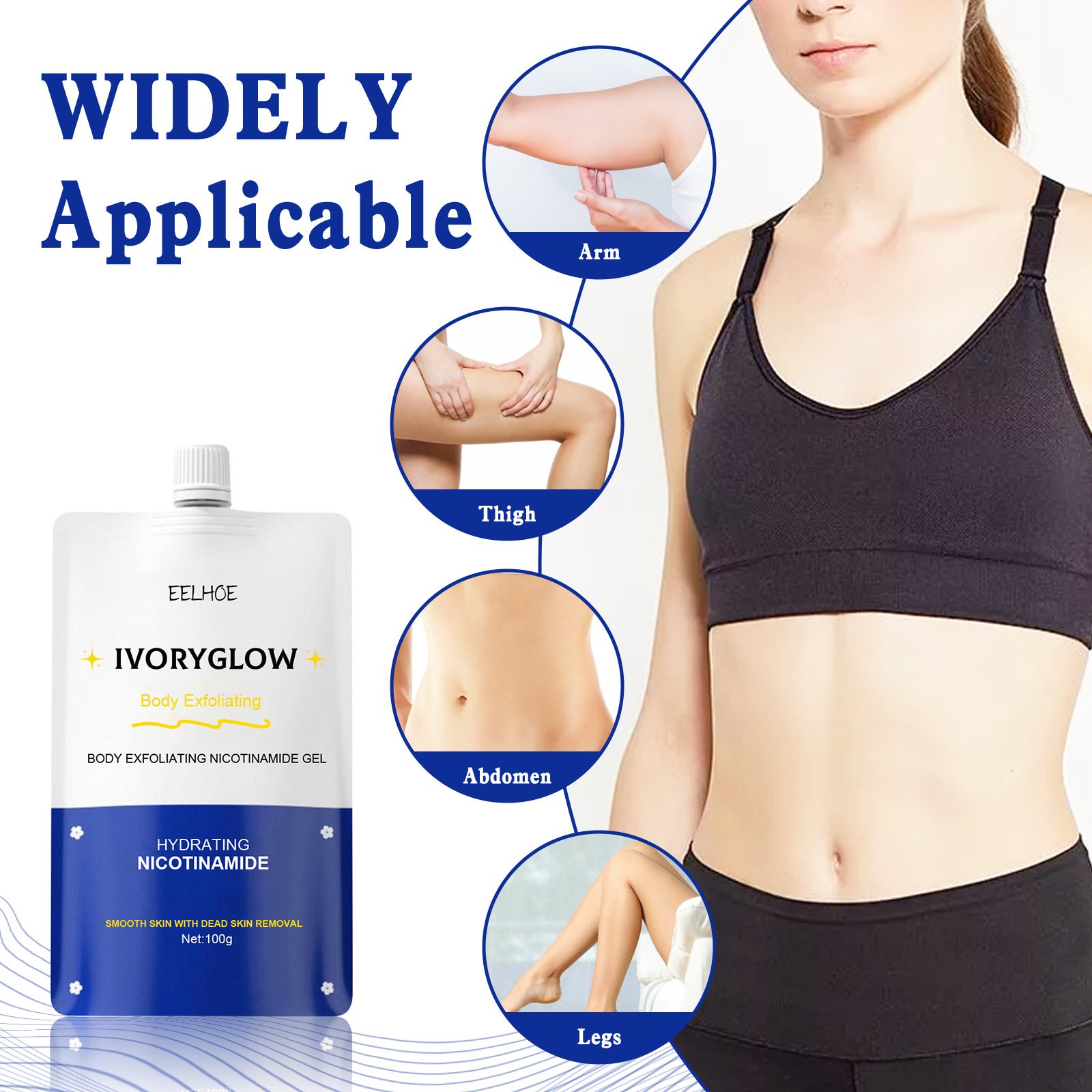 Body exfoliating niacinamide gel lightens body dullness and deeply cleanses dead skin skin beauty shower gel