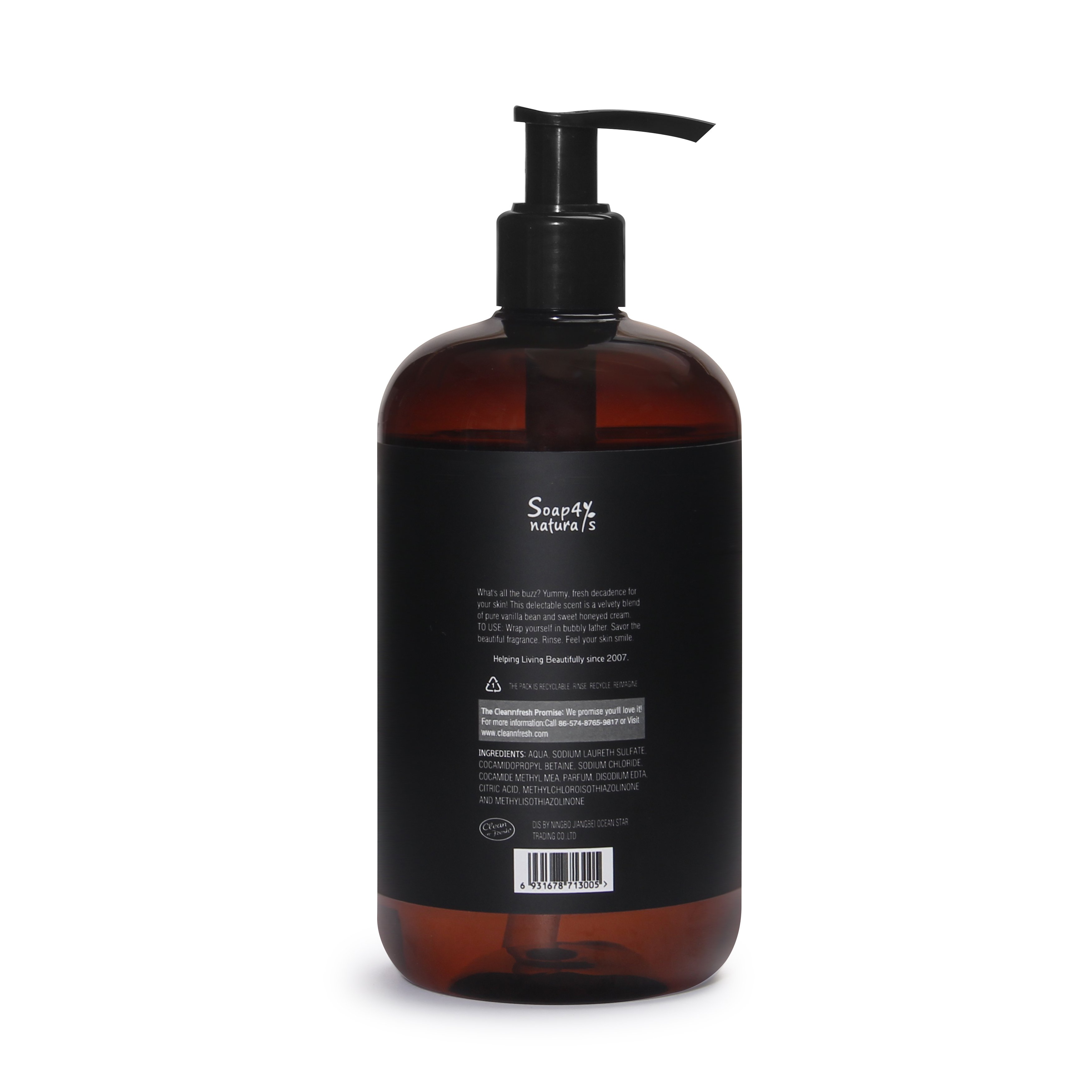 Natural body wash wholesale Oem Private Label Luxury Skin Care Perfumed 500ml Dense foam moisturizing Silky skin shower gel