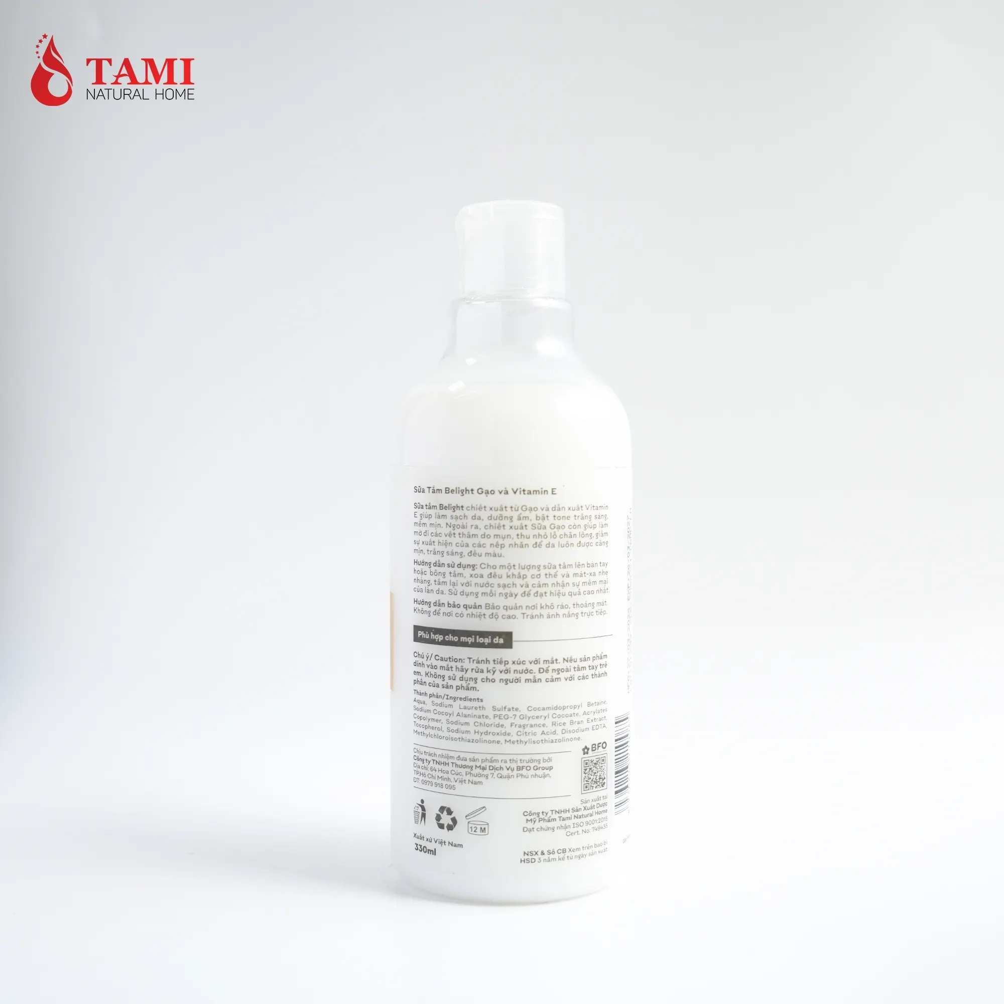 Personal Care Whitening Moisturizing Body Wash Belight - Rice Milk & Vitamin E Refreshing & Bubble Function Shower Gel