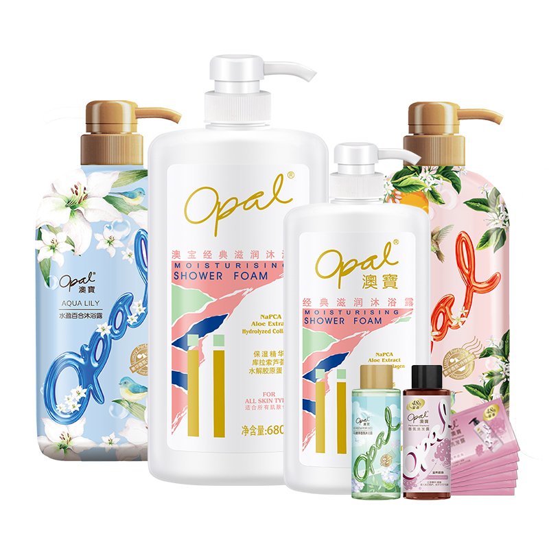 Opal Private Label Organic Fruit Flavor Body Wash Natural Exfoliating Lightening Whitening Shower Gel Moisturizing Cleansing