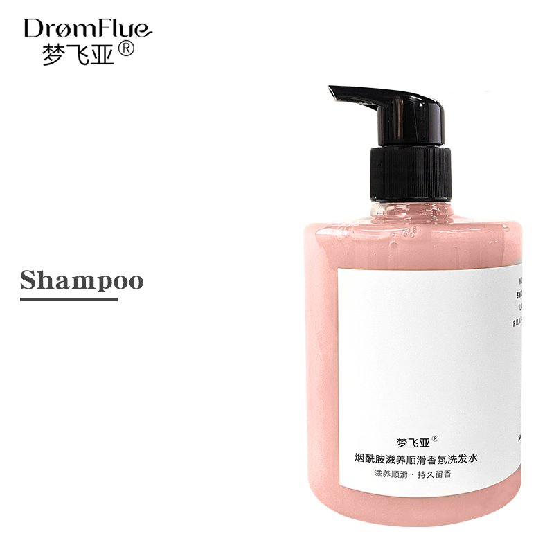 Niacinamide Anti-aging Skin Shower Gel Bottle Press Type Hair Conditioner Bar Shampoo Adults Female Repair Moisturizing Superior