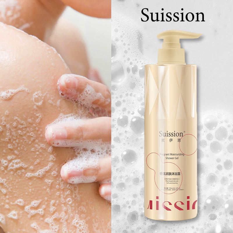 OEM private label wholesale whitening nourishing moisturizing shower gel lasting fragrance plant natural organic shower gel