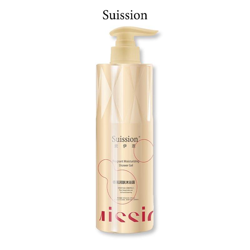 OEM private label wholesale whitening nourishing moisturizing shower gel lasting fragrance plant natural organic shower gel