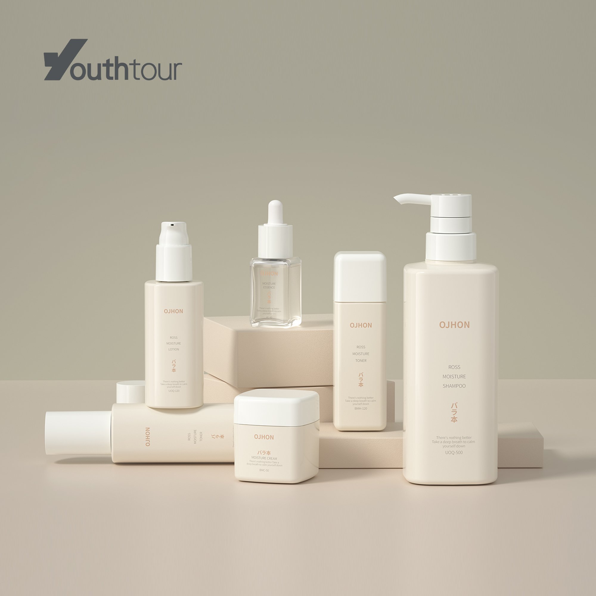 UOQ Cosmetic luxury 300ml 400ml 500ml 1000ml Packaging Plastic PET shampoo conditioner shower gel hand wash sanitizer bottle