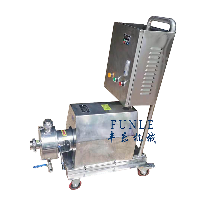 Hot sales Stainless steel online Mobile high shear homogenizer mixer emulsification pump For cosmetics shampoo shower gel cream