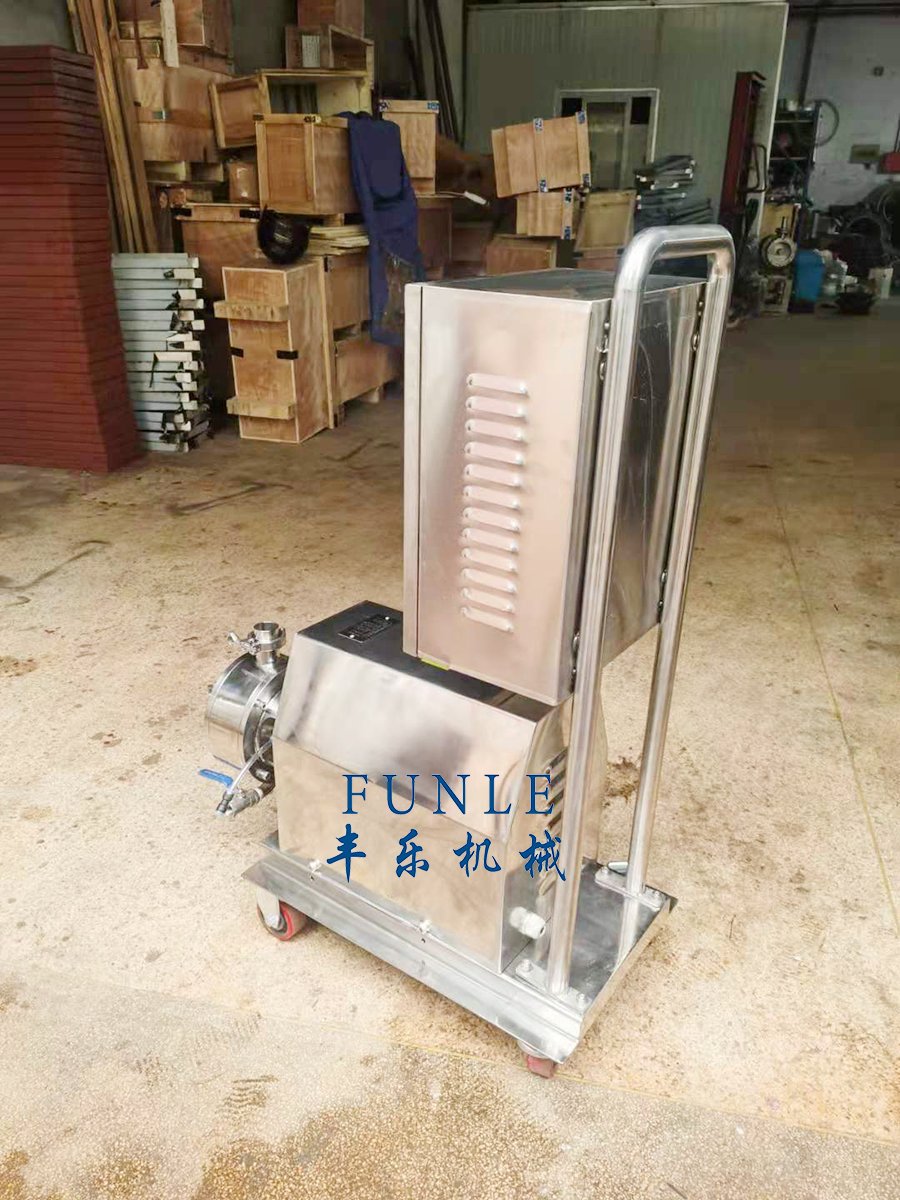 Hot sales Stainless steel online Mobile high shear homogenizer mixer emulsification pump For cosmetics shampoo shower gel cream