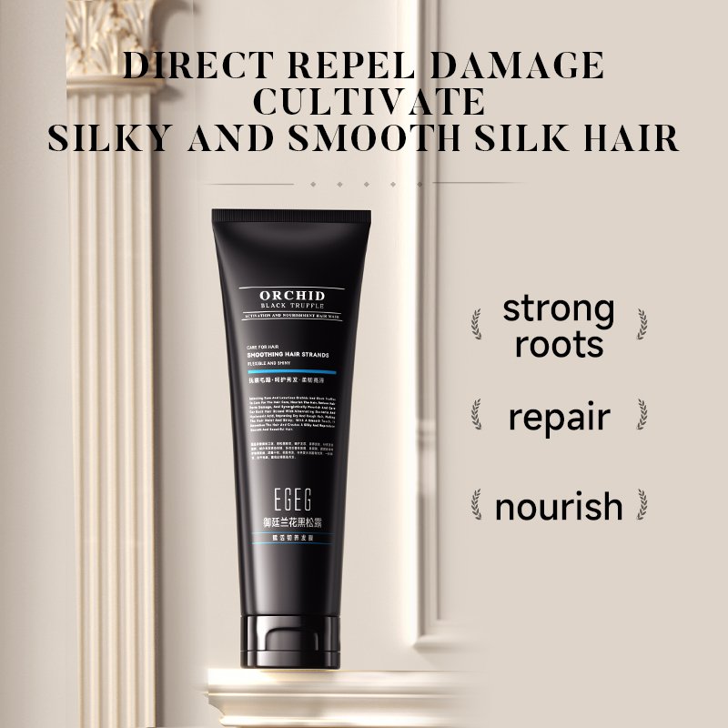 Wholesale Body Care Set Black Truffle High Quality Body Lotion Shower Gel Shampoo Hair Mask Home Bath Set