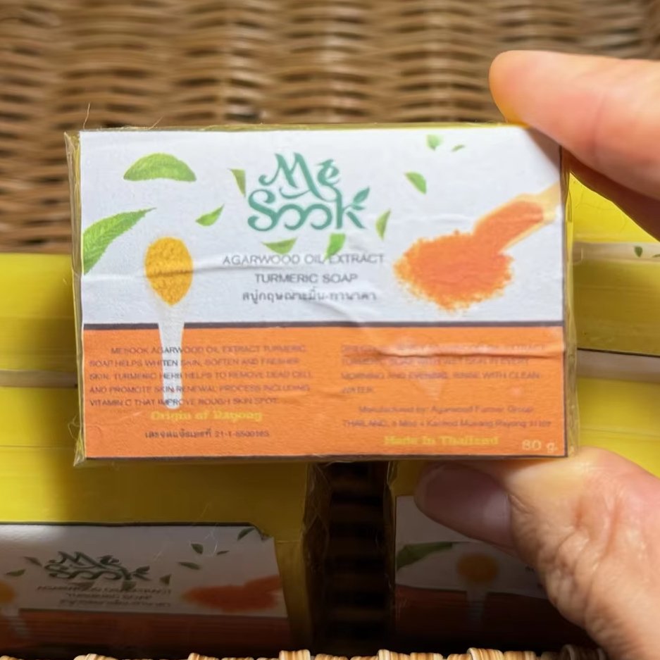 Thanaka Turmeric Soap 80g Organic Sugar-Based Body Wash Natural Ingredients Made in Thailand Wholesale Product