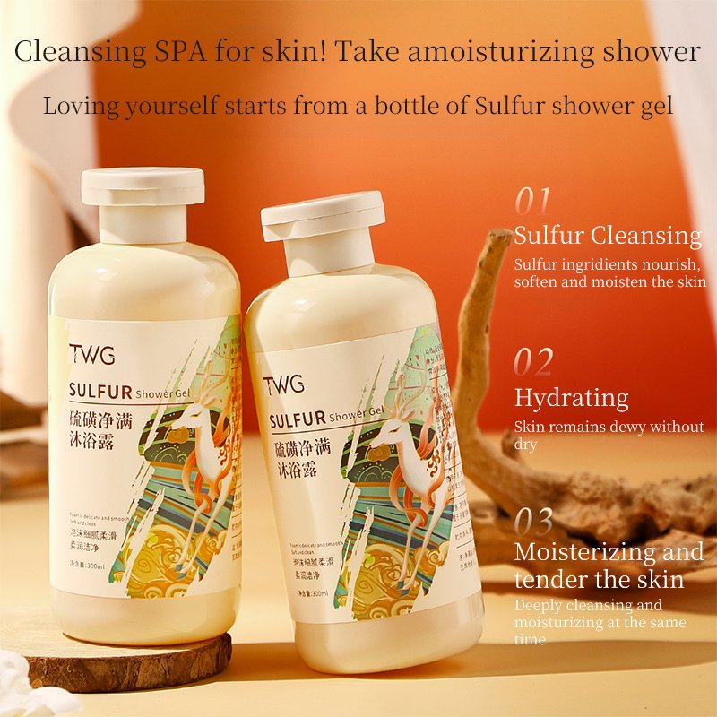 TWG Sulfur Body Cleansing Wholesale Dense Foam Deep Cleansing Anti Mite Oil Control Moisturizing Shower Gel