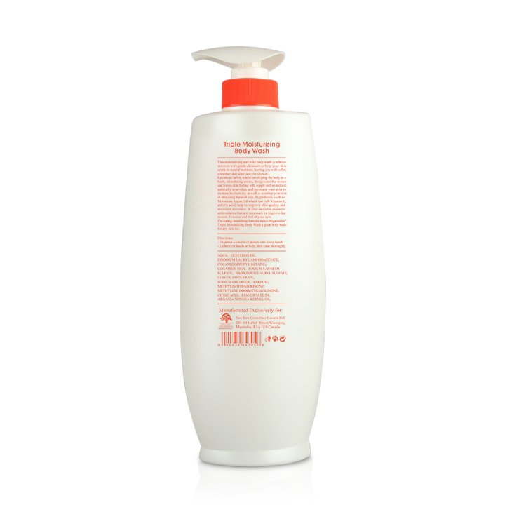 Arganmidas Wholesale Body Bath Custom Moisturizing Private Label Organic Body Wash Shower Gel