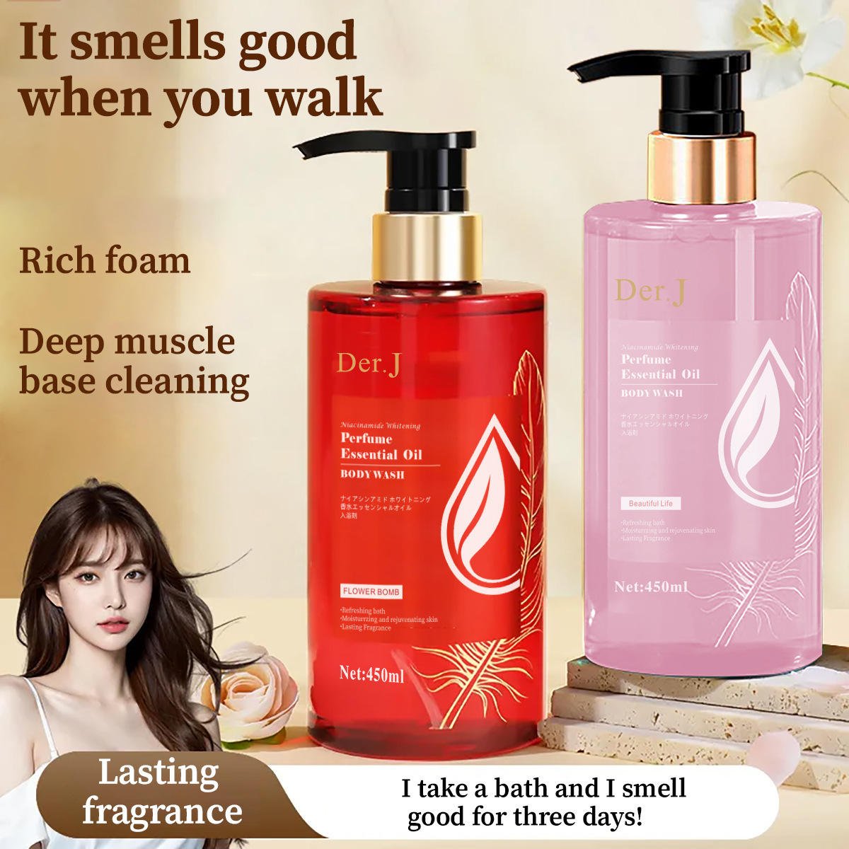 Customized Exfoliating Brightening Moisturizing Floral Perfume Body Wash Liquid Soap Whitening Shower Gel