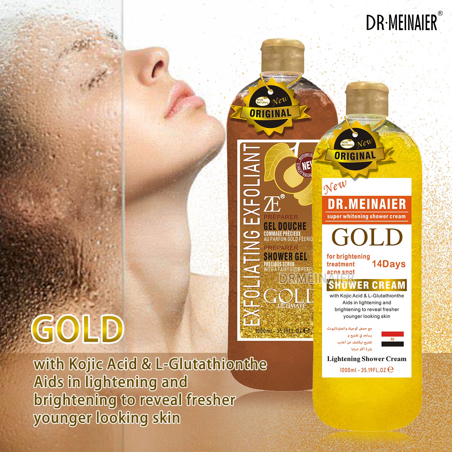 New design factory price Shower Gel Exfoliating Whitening Nourishing Skin Hydrating Refresh Body Care Scrub Body Wash
