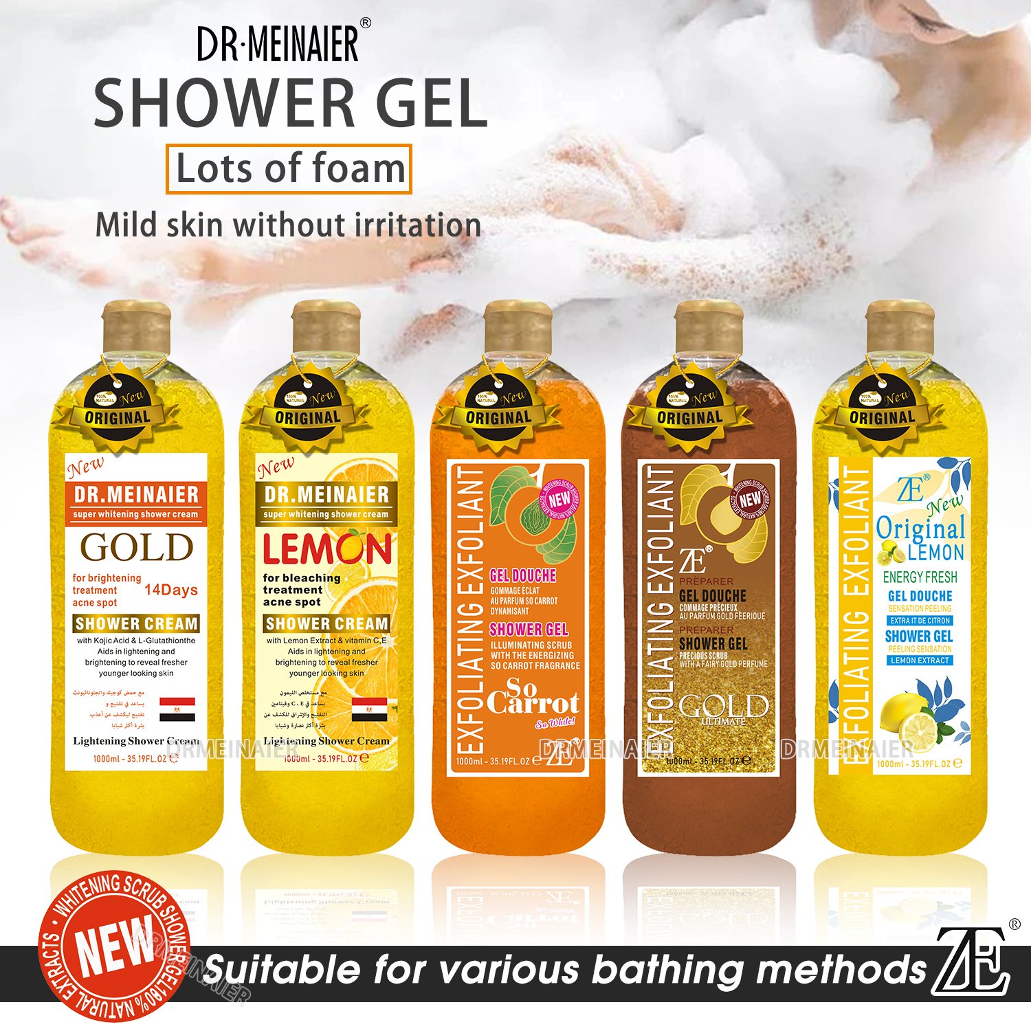 New design factory price Shower Gel Exfoliating Whitening Nourishing Skin Hydrating Refresh Body Care Scrub Body Wash