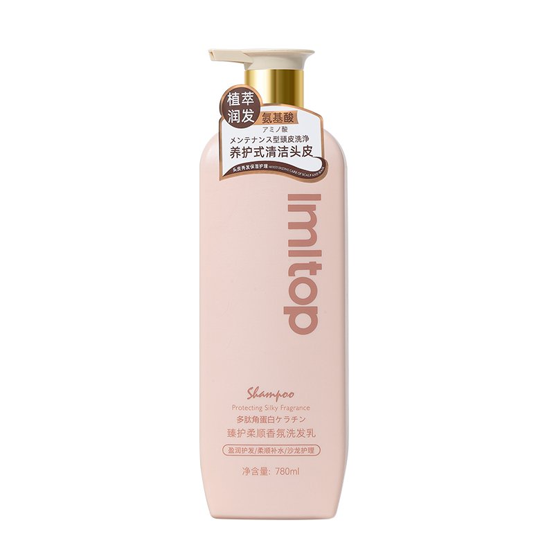 LMLTOP Long Lasting Fragrance Private Label Refresh Skin Hydrating Body Wash Scrub Exfoliating Lightening Whitening Shower Gel