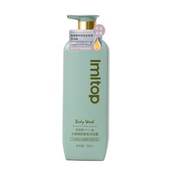 780ml