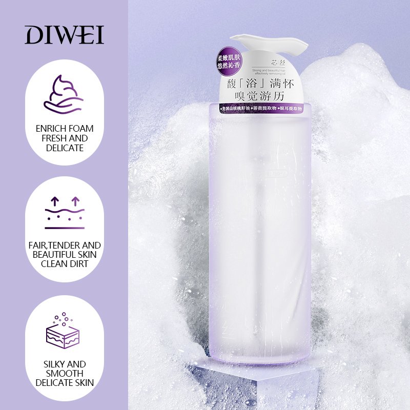 DIWEI Private Label Shower Gel High Quality Body Wash Scrub Exfoliating Whitening Nourishing Skin Hydrating Refresh Body Care