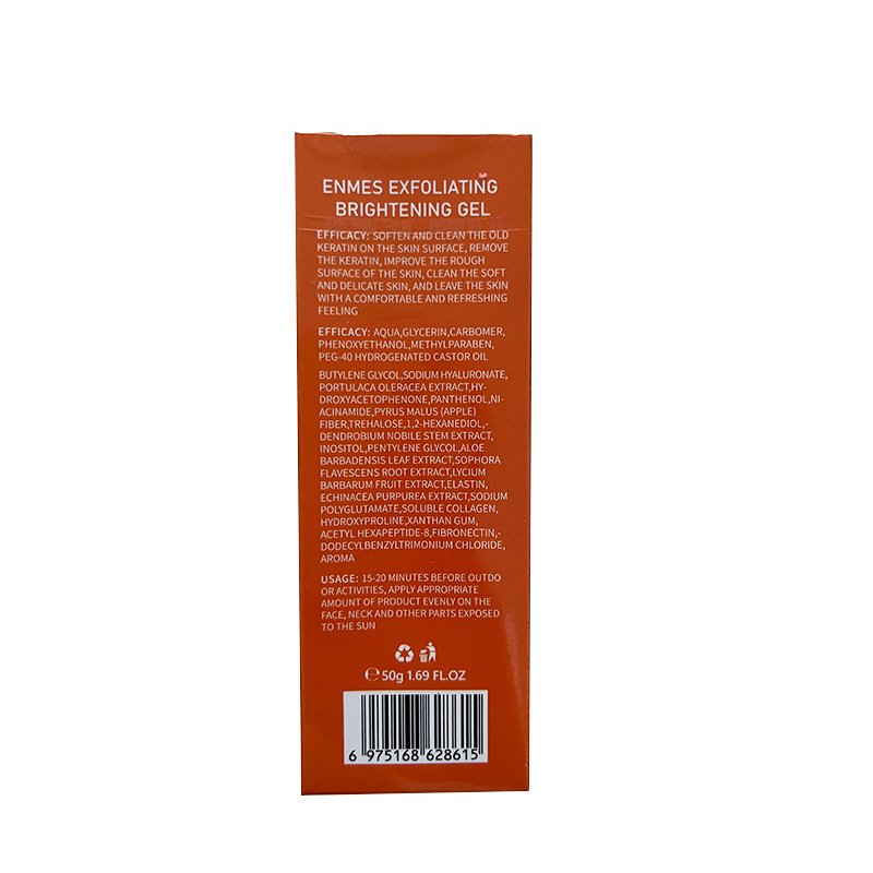 CODR Exfoliating Whitening Gel 50g Deep Cleansing Gel for Face Gentle Mud Exfoliating Gel