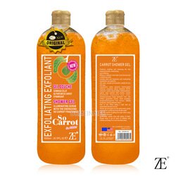 1000ml