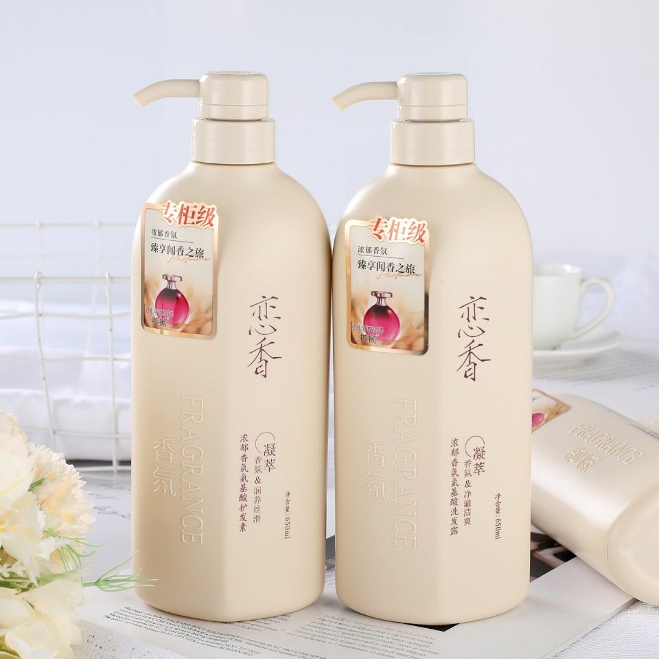 Aroma Shampoo 650ml Anti dandruff, smooth, silky, and hair care shampoo