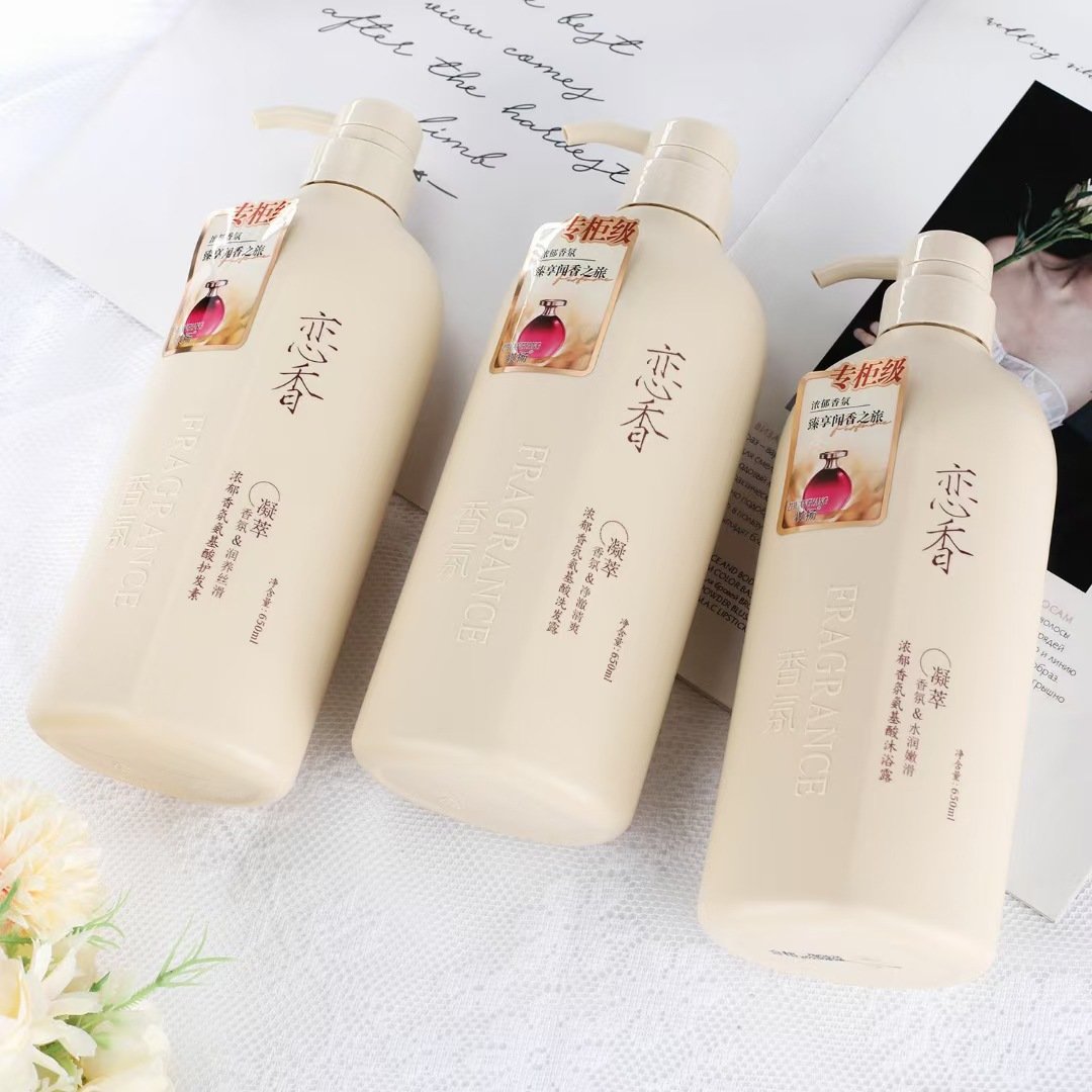 Aroma Shampoo 650ml Anti dandruff, smooth, silky, and hair care shampoo