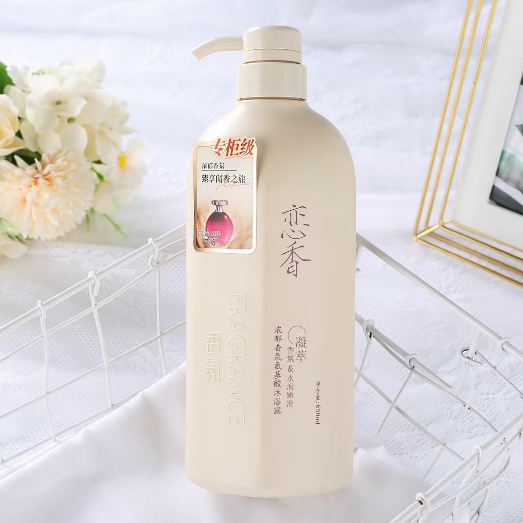 Aroma Shampoo 650ml Anti dandruff, smooth, silky, and hair care shampoo
