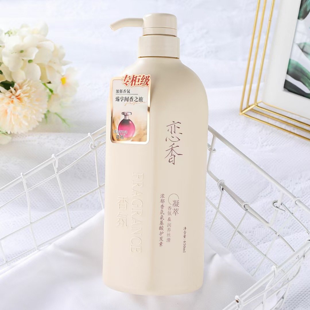 Aroma Shampoo 650ml Anti dandruff, smooth, silky, and hair care shampoo