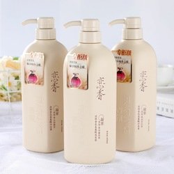 650ml